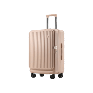 Milk Tea Spinner Luggage