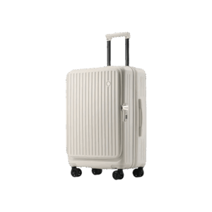 Ivory Spinner Luggage